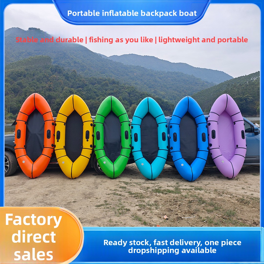 Inflatable Backpack Boat Singl - Fishing Backpack recension och pris
