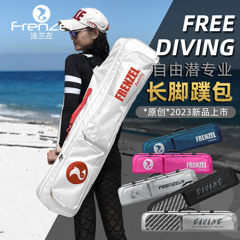 FRENZEL WaterProof Freediving  - Fishing Gloves recension och pris
